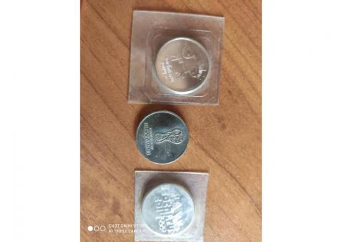 Монеты номиналом 25 рублей